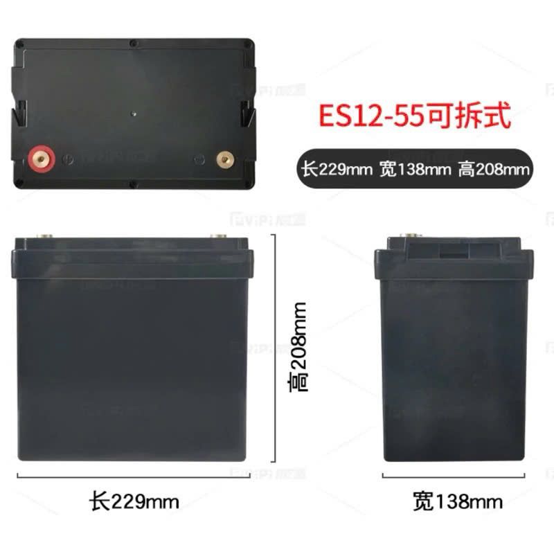 Hộp nhựa đựng pin chống nước ES12-55 ( tối đa 16cell 33140 , 8cell 46160 , 8cell 40135,…)