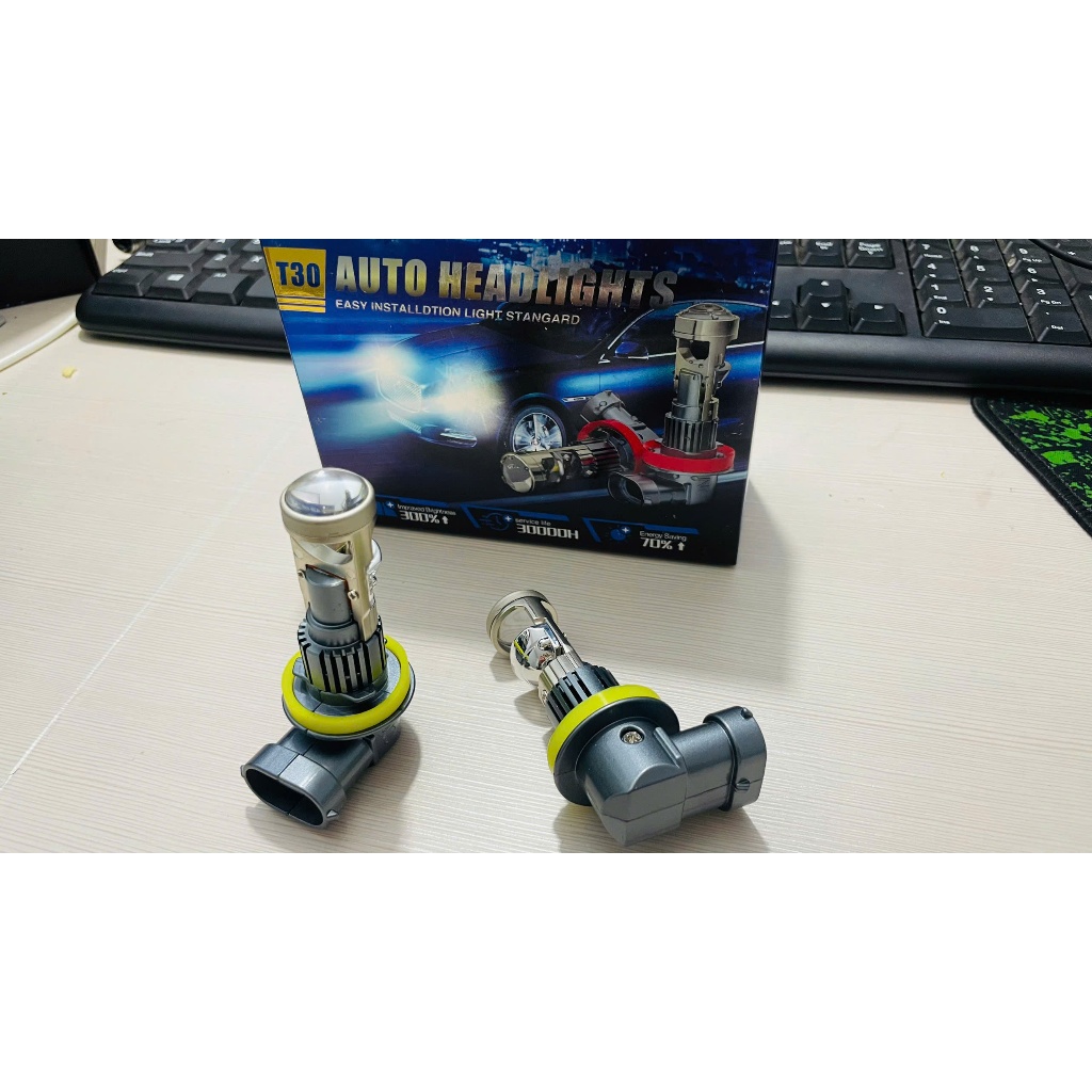 Bóng LED T30 tăng sáng đèn gầm đèn pha chân H7 H8 H9 H11 9005