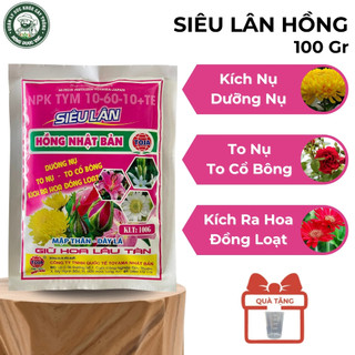 Phân bón Siêu Lân Hồng. To nụ hoa, Dưỡng nụ hoa, kích ra hoa,... Gói 100Gr