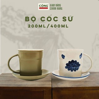 Bộ cốc sứ có quai cầm (màu xanh hoặc hoạ tiết hoa) - Cộng Cà Phê