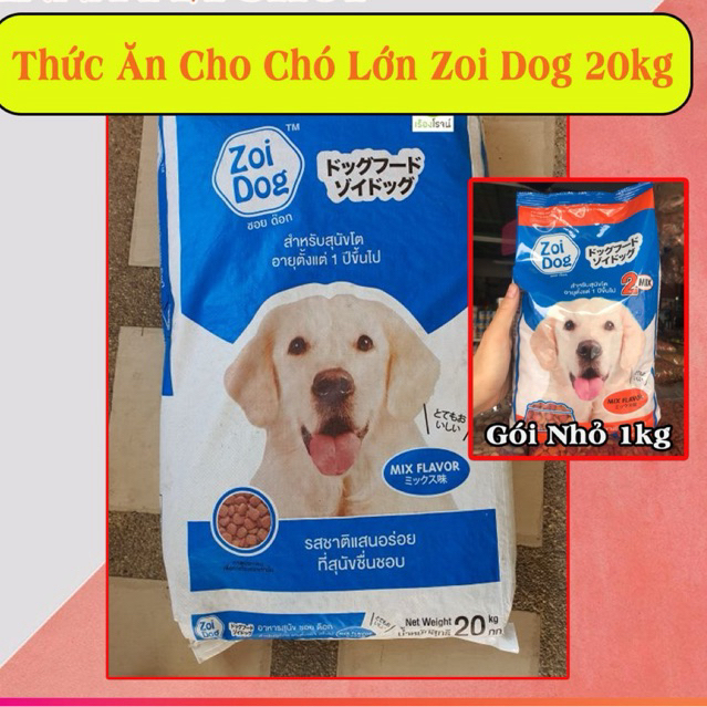 Thức Ăn Cho Chó Trưởng Thành Zoi Dog - Bao 20kg