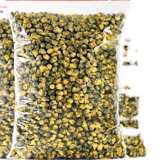 Trà hoa cúc nụ kim cương 100g