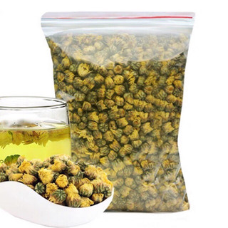 Trà hoa cúc nụ kim cương 100g