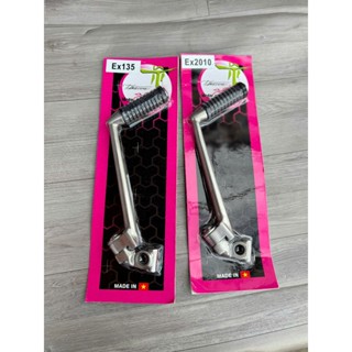 Giò đạp Spark inox 304 chính hãng Titanlpro Exciter 135 2005-2014 hàng cao cấp