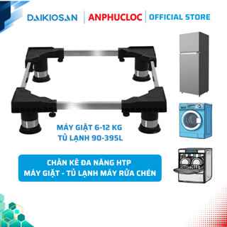 Chân Kê Máy Giặt Tủ Lạnh inox HTP [Hỏa tốc 30 phút HCM]