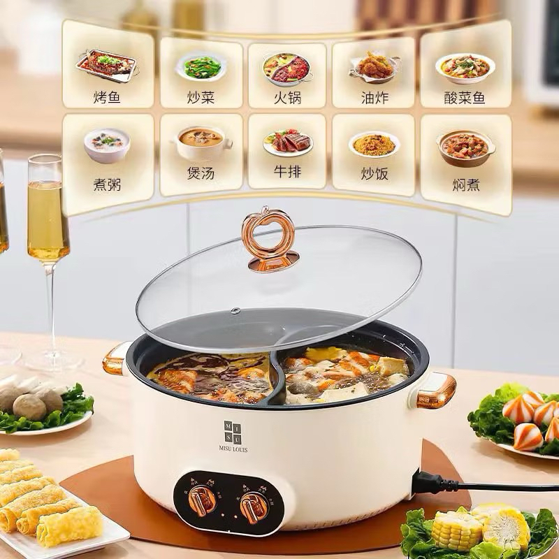 ✅Chính Hãng. Nồi Điện 2 Ngăn dung tích 7L có thể chiên, xào, nấu, nồi điện 2 ngăn, nồi lẩu đa năng