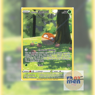 [Ramen02] Thẻ Pokémon Chính hãng Tiếng Anh - Hisuian Voltorb - GG01/GG70 - UR
