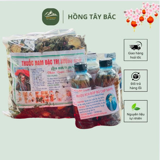  Thảo Dược X.oa B.óp X.ương Kh.ớp Sapa   Shop Vùng Cao   