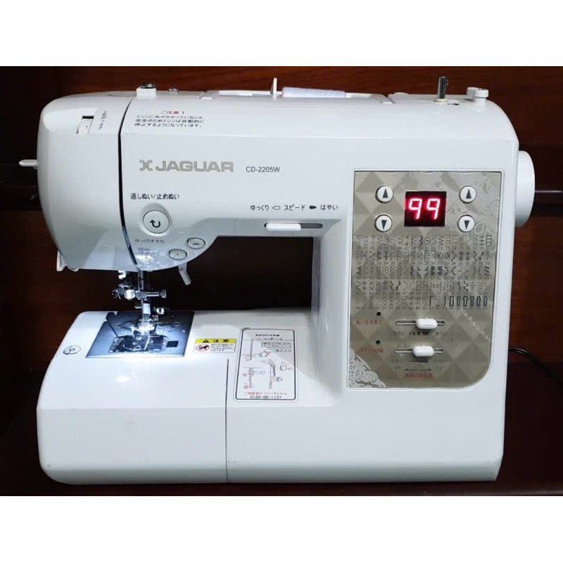 Máy may Nhật Bản Jaguar JTA-3300MP, Jaguar JTA-3310MP, Jaguar JTA-3300W, Jaguar CD-2205MP đời mới