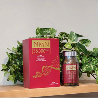   Hàng Auth  Viên uống NMN 38000 Plus Nhật Bản - hộp 120 viên 