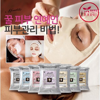 (Sẵn) 1KG MẶT NẠ THẠCH DẺO SPA HÀN QUỐC MONTBLIE MODELING MASK