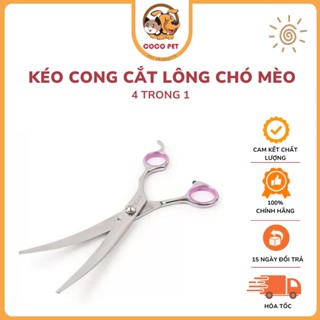 Kéo Cong Cắt Tỉa Lông Chó Mèo, Thú Cưng Tại Nhà