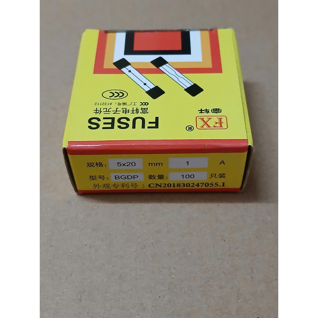 Cầu Chì 1A 250V 5x20mm (Hộp 100 chiếc)