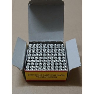 Cầu Chì 1A 250V 5x20mm (Hộp 100 chiếc)