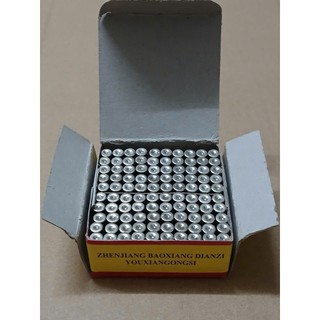 Cầu Chì 1A 250V 5x20mm (Hộp 100 chiếc)