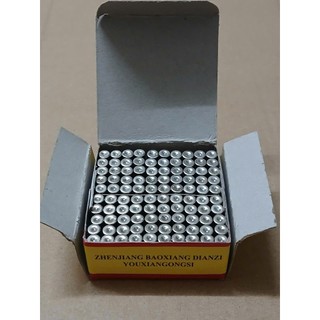 Cầu Chì 1A 250V 5x20mm (Hộp 100 chiếc)