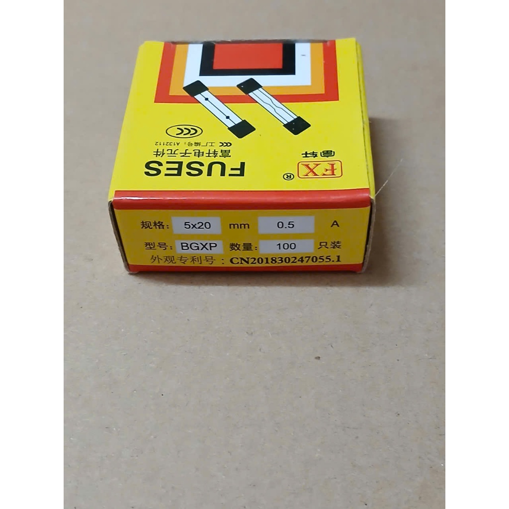Cầu Chì 0.5A 250V 5x20mm (Hộp 100 chiếc)