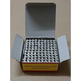 Cầu Chì 0.5A 250V 5x20mm (Hộp 100 chiếc)