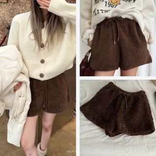 Quần Short Nỉ Bông Xù Ống Rộng Có Túi Siêu Xinh, Labibi