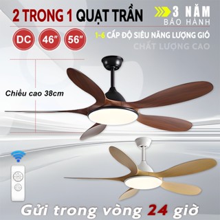 Gogeous quạt trần có đèn 46/56 3 chế độ màu đèn kèm điều khiển từ xa 46/56 inch, quạt trần cánh gỗ