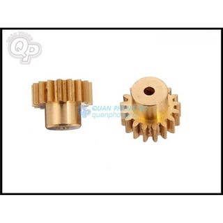 Nhong motor dành cho xe điều khiển 959A - 959B (1 CÁI)