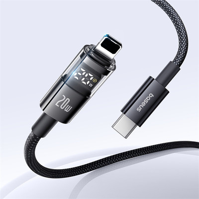 Cáp Sạc Nhanh 2m & Truyền Dữ Liệu Baseus Display USB-C sang phone 20W – Tích Hợp Màn Hình Hiển Thị Công Suất