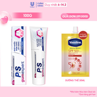 Kem đánh răng P/S Chuyên gia Chăm sóc nướu 100g hỗ trợ giúp nướu khỏe răng chắc, cải thiện sức khỏe nướu