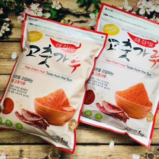  Ớt bột làm Kim Chi ớt Haecham Red & Mat  vảy,mịn  ớt Hàn Quốc ớt cánh ớt  nhập khẩu chính ngạch 