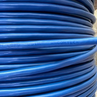 100M - Cáp mạng Cat7 S/FTP Ancomteck chống nhiễu 3 lớp lõi lụa chuẩn đồng 100%.