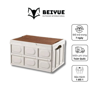 Bàn camping BEIYUE gấp gọn kết hợp hộp đựng đồ đa năng bằng nhựa, nắp gỗ