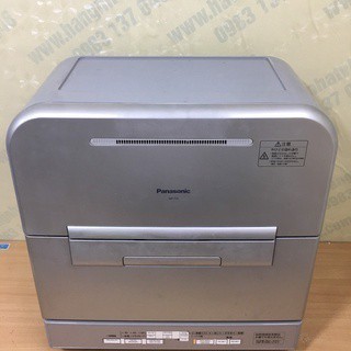 MÁY RỬA CHÉN BÁT PANASONIC TS1 RỬA ĐƯỢC NỒI