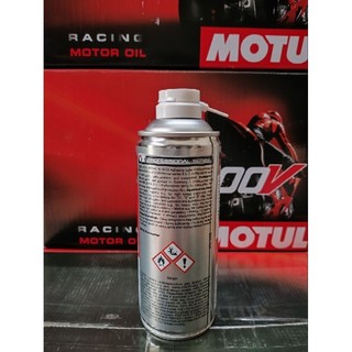 Voltronic  ix50 Xịt Dưỡng Xích Sên