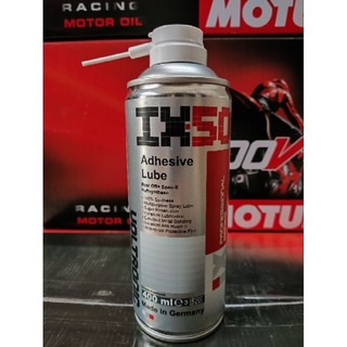 Combo chăm sóc sên xe ix50, ix69, cọ