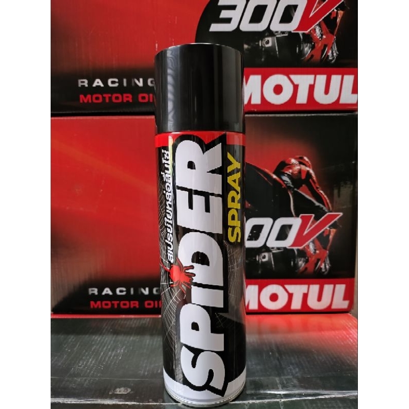 Combo Chăm Sóc Xe WOW, Spider, Cọ 3D