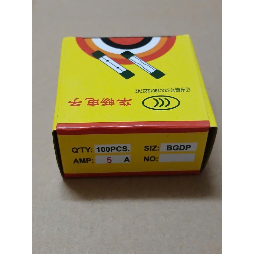Cầu Chì 5A 250V 6x30mm (Hộp 100 chiếc)