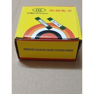 Cầu Chì 5A 250V 6x30mm (Hộp 100 chiếc)