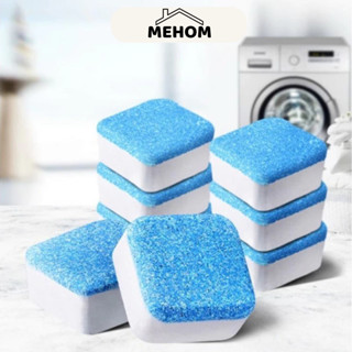 Viên Tẩy Lồng Máy Giặt Cửa Trên Cửa Ngang, Viên Vệ Sinh Lồng Giặt Tẩy Cặn Bẩn Diệt Khuẩn An Toàn TLG01 - MEHOM