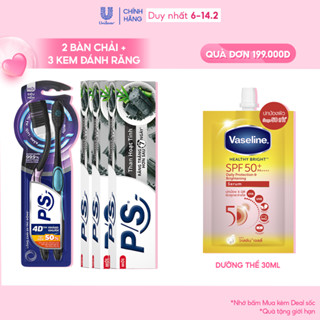 Combo 2 Bàn chải đánh răng P/S 4D + bộ 3 Kem đánh răng P/S Răng Trắng Hơn Sau 7 Ngày 230g/hộp