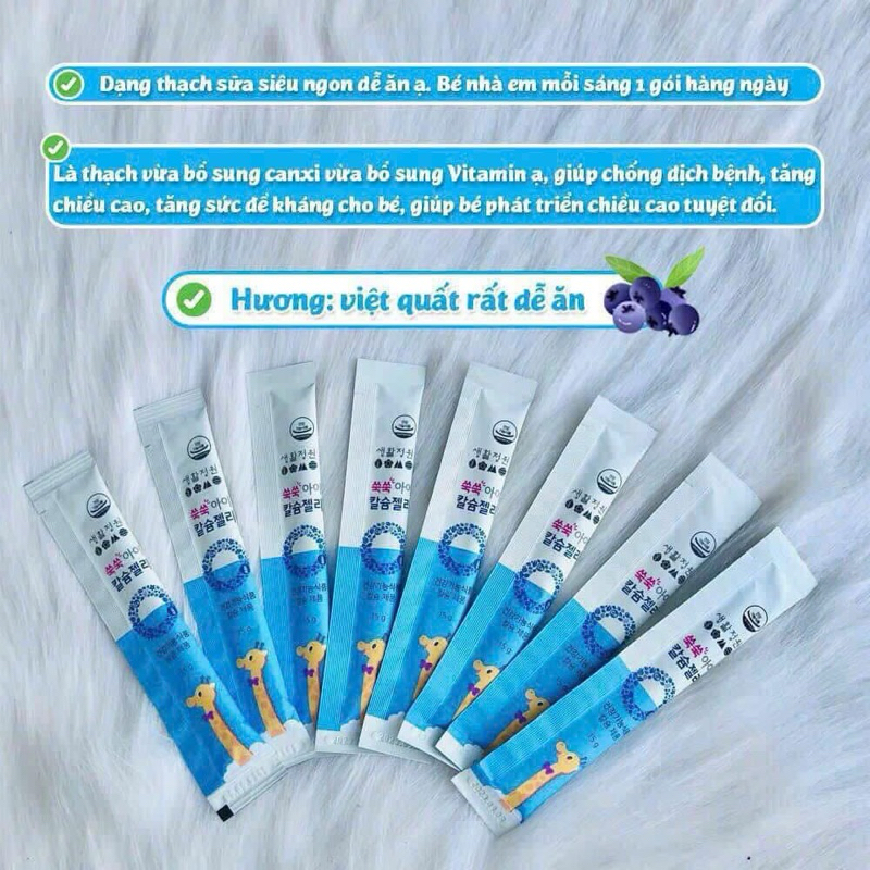 [HÀNG CHÍNH HÃNG] Thạch canxi LG Ohui Korea Hàn Quốc