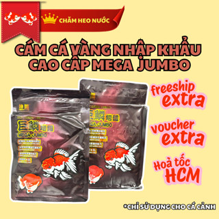  Cám cá vàng - mega jumbo - túi 1kg - thức ăn cao cấp dành cho cá vàng hạt chìm hàng nội địa Trung 