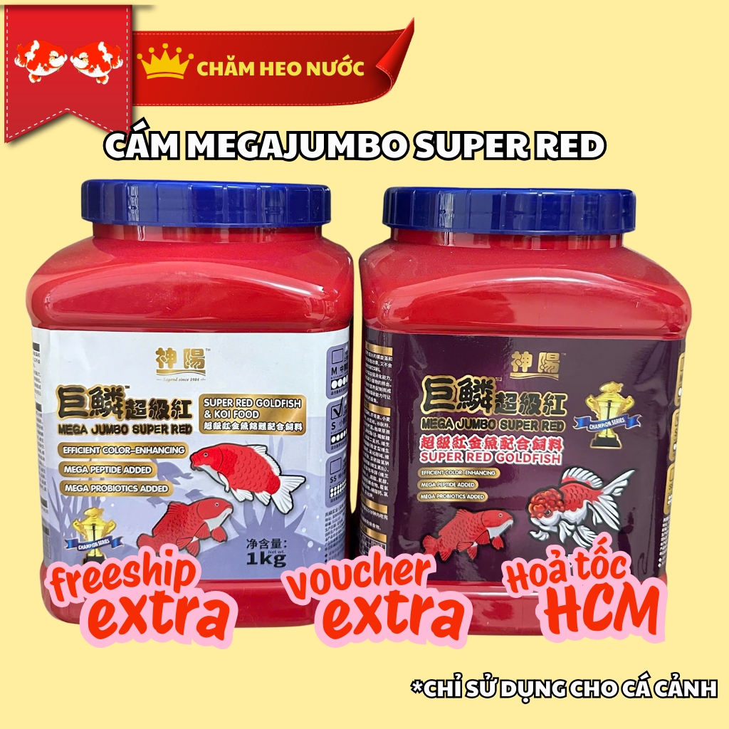 Cám Mega Jumbo Super Red Tăng Màu, Kích Đỏ Cho Cá Vàng, Chép, Phi Tần – Hạt Chìm , Hạt Nổi – Hộp 1kg