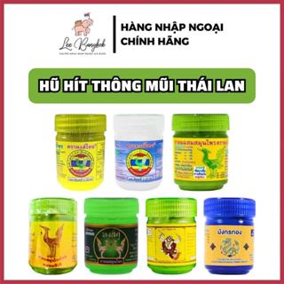[NỘI ĐỊA THÁI] Hũ, Ống, Lọ Dầu Hít Xoang Thông Mũi Hũ Xanh Hongthai / Hong Thai Chống Say Xe Giảm Viêm Xoang 5-10g