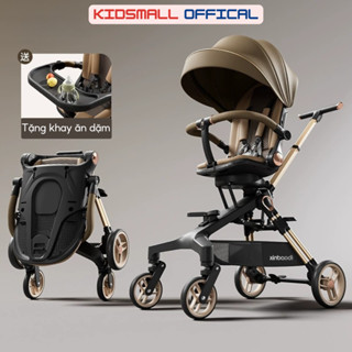 XE ĐẨY CHO BÉ CAO CẤP XINBAODI, Xe Đẩy Gấp Gọn 2 chiều,3 tư thế ngả ghế cho bé từ Sơ Sinh đến 6 Tuổi,Thuận Tiện Du Lịch