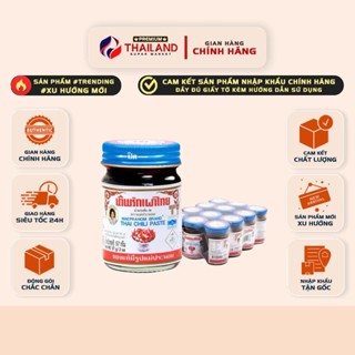   Hoa Hậu Thuỳ Tiên  Sa tế Maepranom Thai Chili Paste 57g Thái Lan 
