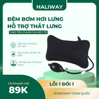 [Phụ Kiện]Bộ Đệm Đai Lưng HALIWAY Giúp Massage, Tăng Cường Hỗ Trợ Thắt Lưng, Thư Giãn Các Cơ Thắt Lưng