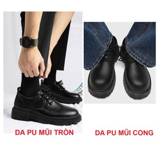 [CAO CẤP CÓ SIZE TO] Giày oxford nam cổ thấp boot nam cột dây cổ ngắn da PU da lộn có size to SM027