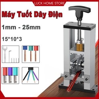 Máy tuốt dây điện,máy tuốt dây đồng 1-25mm,Máy tuốt dây gia dụng cầm tay dụng cụ tuốt dây cáp