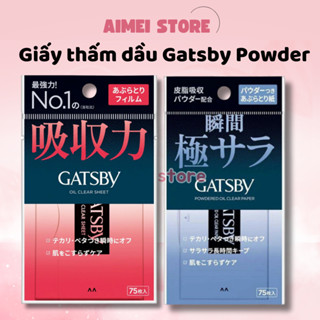 Giấy Thấm Dầu Mandom GATSBY Face Oil Blotting Paper Oil Clear/with Powder 70 Miếng