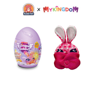  Đồ Chơi Thú Cưng Quả Trứng Baby Gemmy -Thỏ Đáng Yêu PLUSH TOY GD051D1 - Giao Hàng Ngẫu Nhiên 