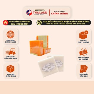 [CHÍNH HÃNG] XÀ PHÒNG TRẮNG DA CÁM GẠO JAM RICE MILK,JAM NGHỆ SOAP THÁI LAN